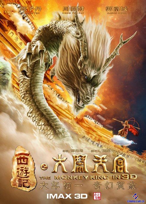 高中毕业证照片有红底的吗