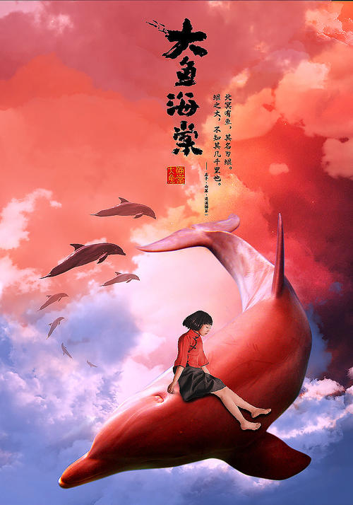 甘肃高中毕业证书图片